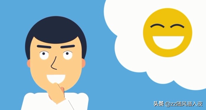 如何单身并快乐着