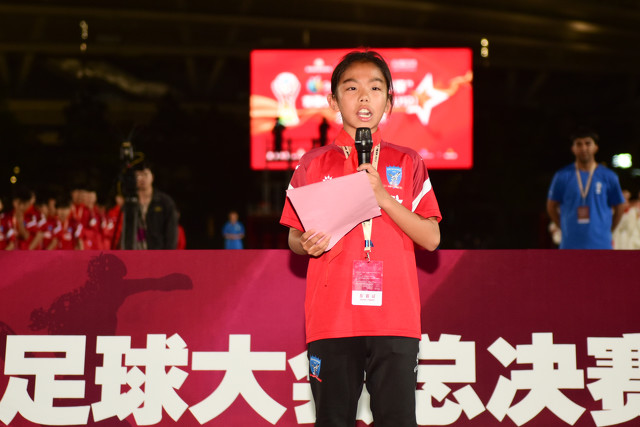 2034杯最精彩的的比赛,2034杯最激烈的一场比赛