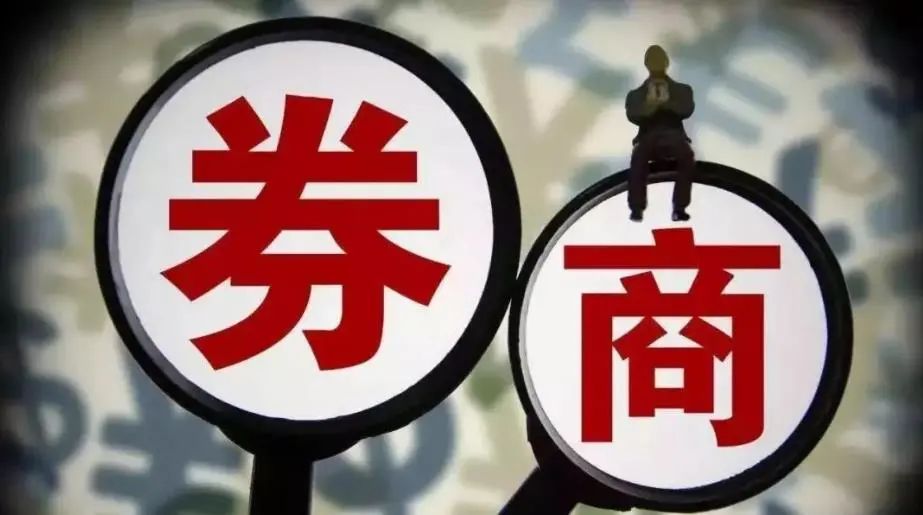 股市赚的是哪部分钱,股市真正赚钱就三种人