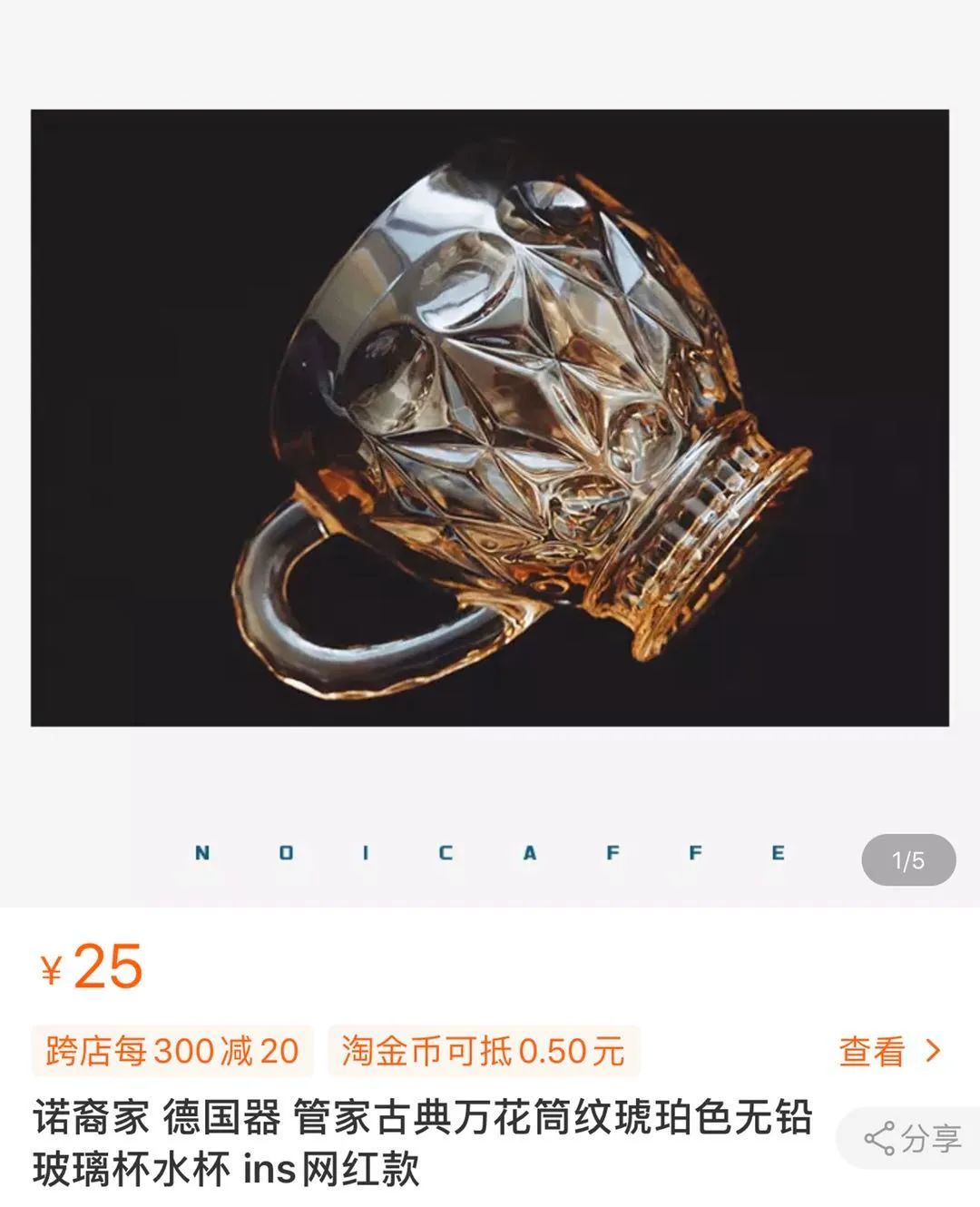 有了咖啡机如何做更多样的咖啡,有了咖啡机还需具备哪些