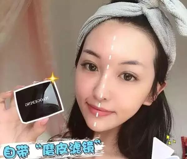 妆容不自然？跟刘晓庆化妆师毛戈平学，无痕粉膏比粉底液好用