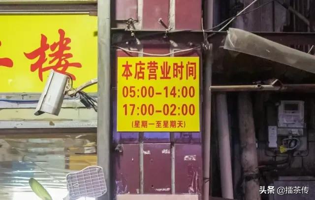 广州十大高档大排档价格,广州生腌海鲜大排档