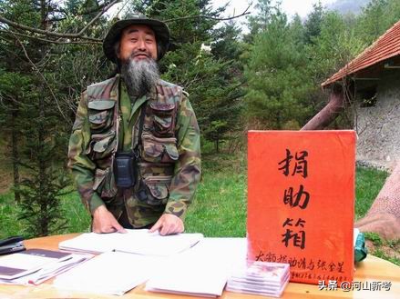 寻找野人的张金星现在如何,张金星神农架野人