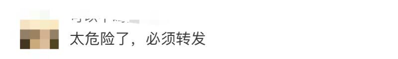 紧急提醒这种饮料有毒,紧急提醒这些饮料有毒