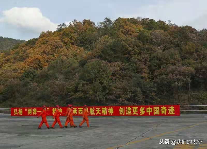 印度评论中国嫦娥四号上月球背面,嫦娥四号月球背面软着陆美国反应