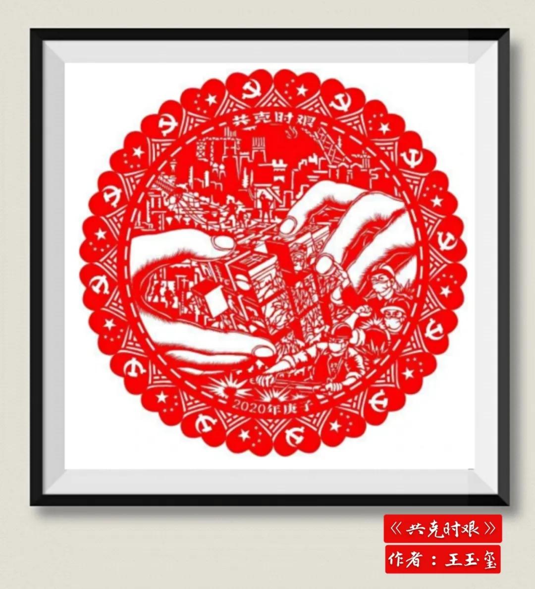 浠ョ焊浼犳儏,浠ョ焊浼犳儏鍓焊