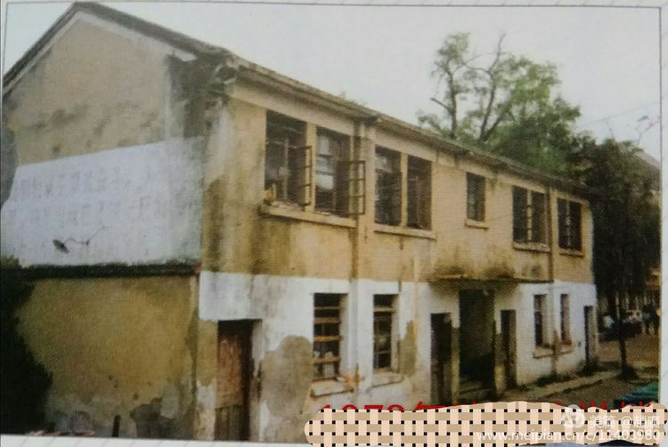 一所曾经辉煌现在失落的学校,50年前的学校见证历史的奇迹