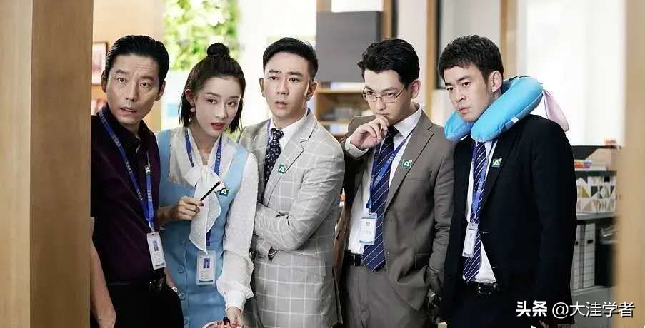 安家房似锦开除小楼,安家房似锦被拆穿学历后续