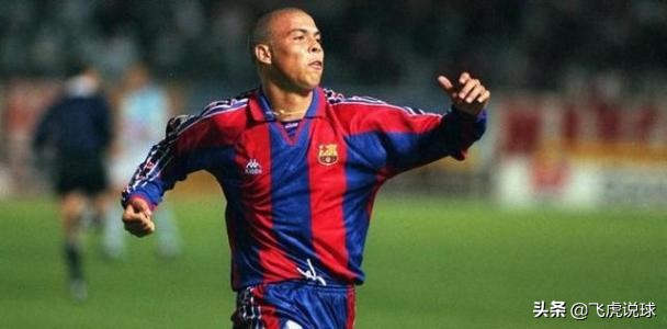 足球历史最高转会纪录,足坛破纪录的转会费