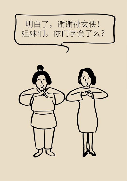 女性容易出现的一些高发病,很多女生都有的小问题