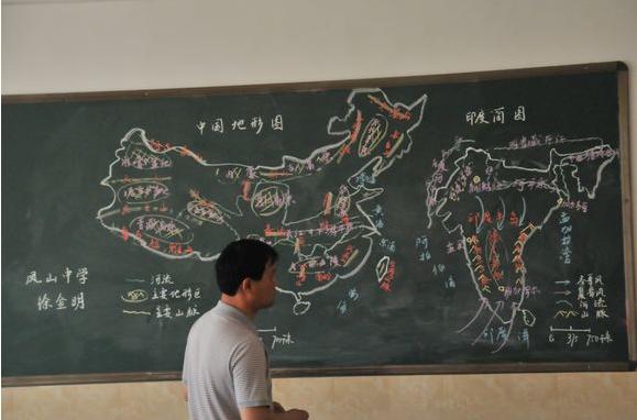 数学老师上课的儿童画,数学老师上课绘画作品