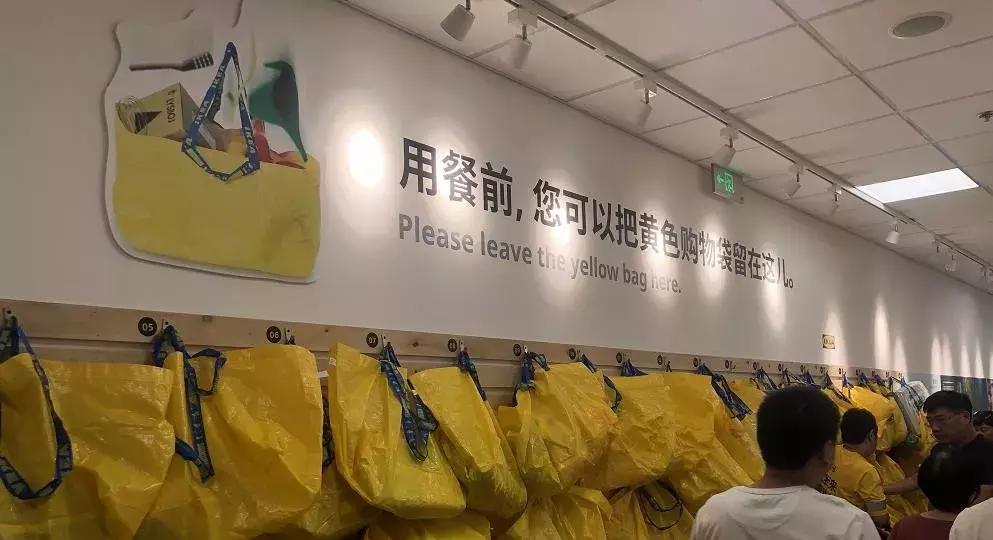 郑州宜家逛完要多久,郑州宜家第一天开业