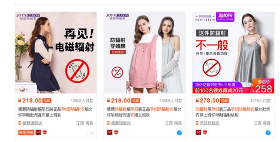 消费者心理学100个营销方案,营销人必须懂的10大消费心理效应