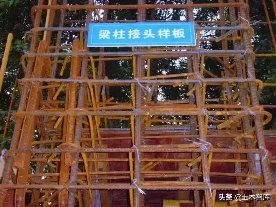 主体结构工程一览表,主体结构施工讲解视频