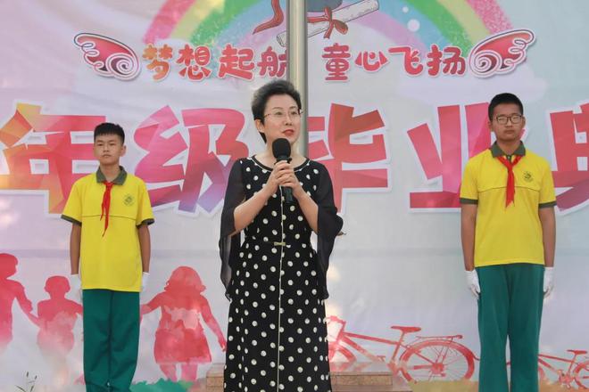 这场典礼，将是孩子们难以忘却的童年记忆——小店区恒大小学