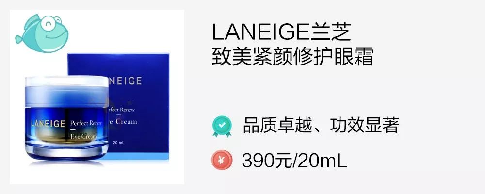 国货眼霜推荐前十名小红书,小红书里超补水的眼霜有哪些