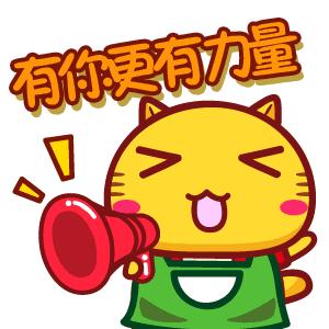 三只松鼠吃出虫子怎么投诉,三只松鼠每日坚果吃到虫子