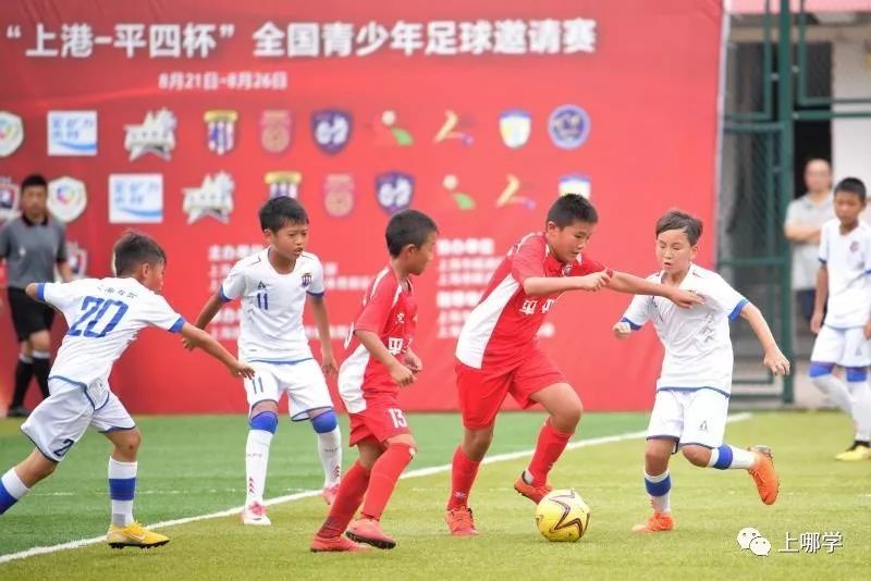 上海10大体育特色学校,上海十大特色中学