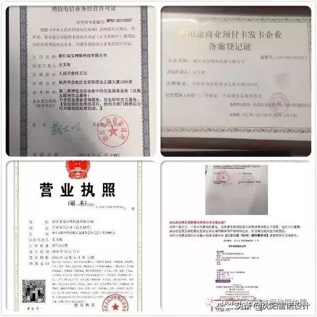 朵拉试衣间5000能退吗,朵拉试衣间安全吗