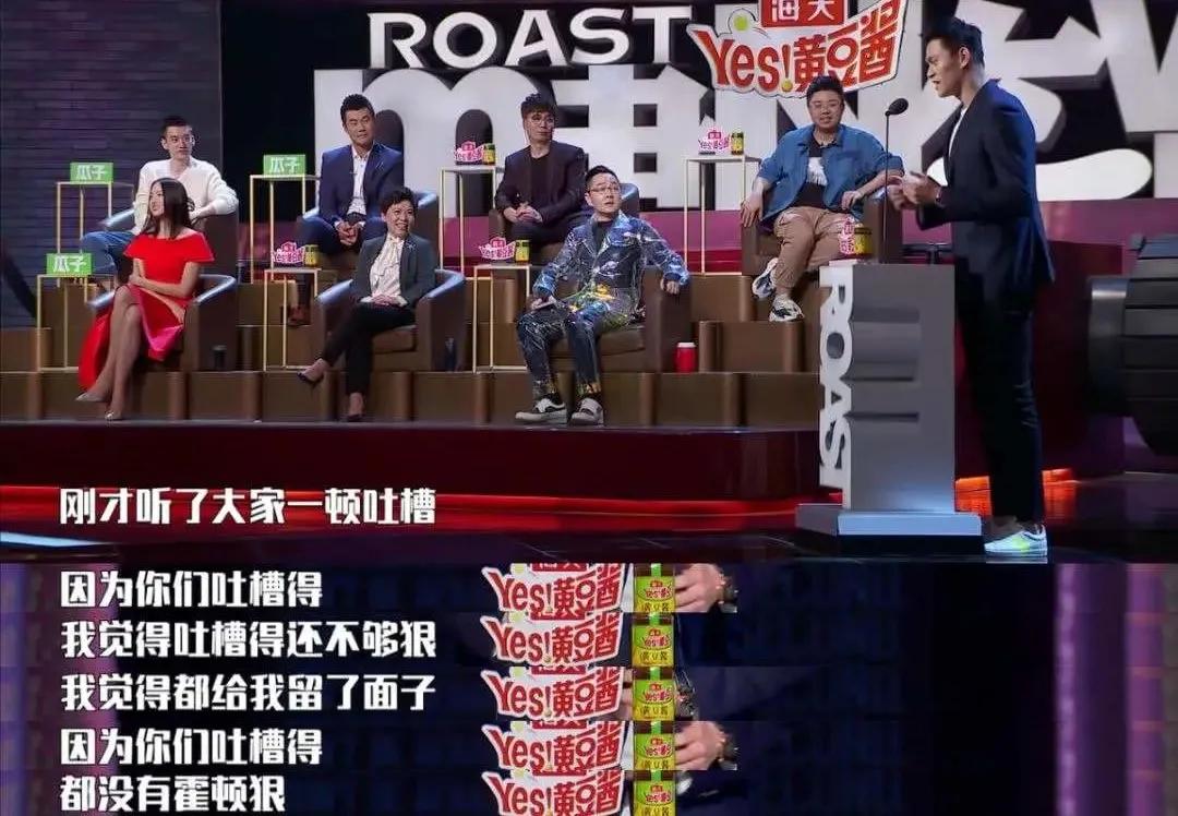 孙杨抗检宣判完整视频,孙杨暴力抗检成功了吗