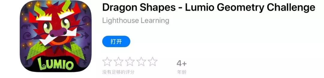 趣味学习英语软件app推荐,小孩数学启蒙哪个免费app比较好