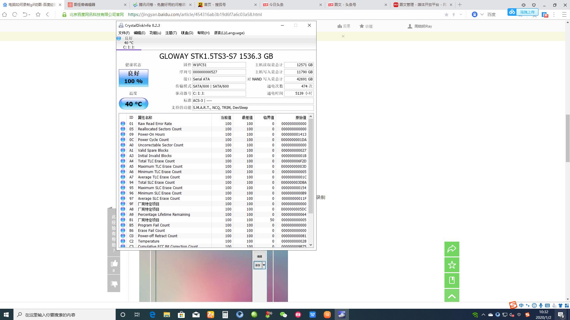 office怎么多个窗口重叠在一张表,办公技巧巧用分屏提升效率