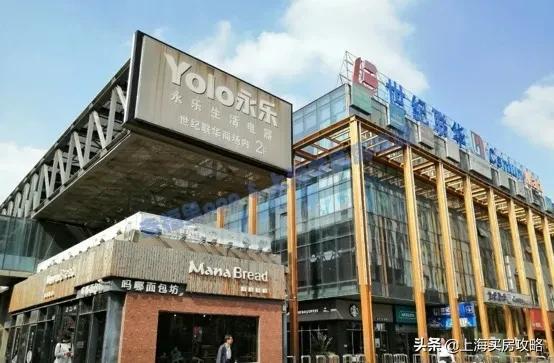 800万买的学区房,800万可以买什么房子