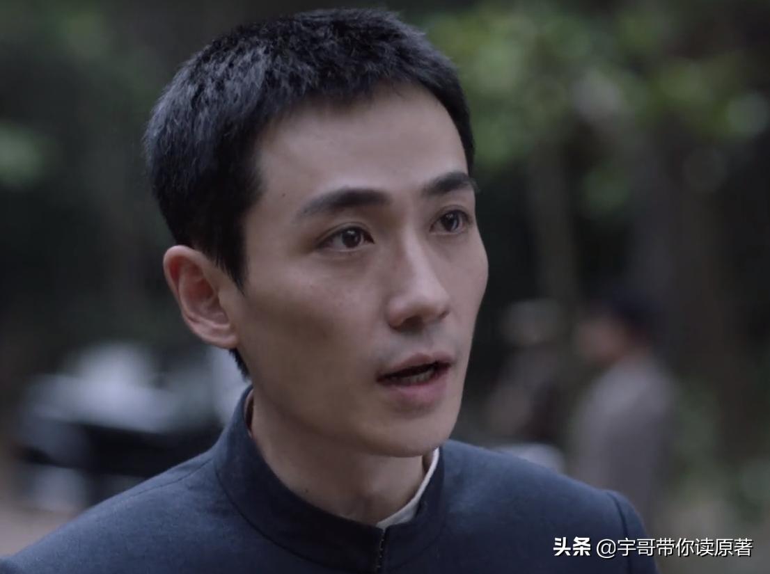 叛逆者左丘明多少集死的,叛逆者中孟安南的最终结局