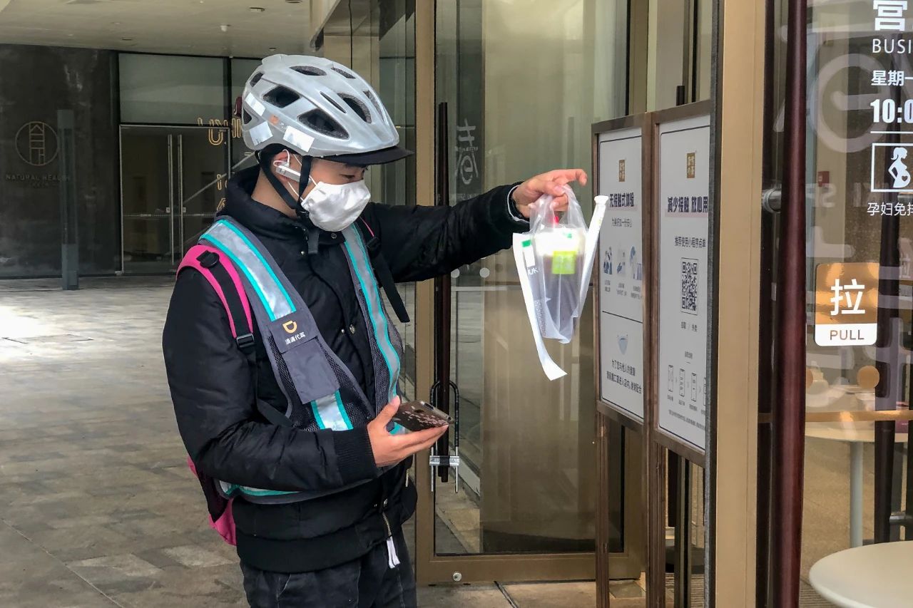 抢外卖小哥饭碗?滴滴21城上线跑腿业务,网友:终于转正了!