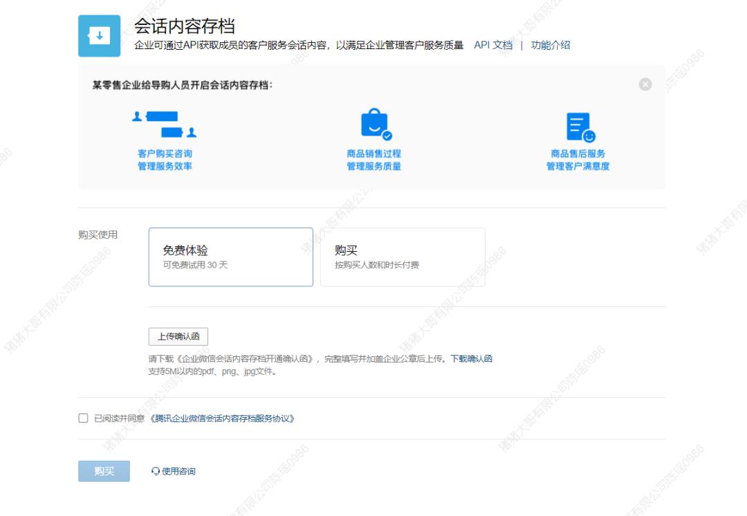 微信怎么查看最开始的聊天记录,微信储存空间聊天记录怎么查看