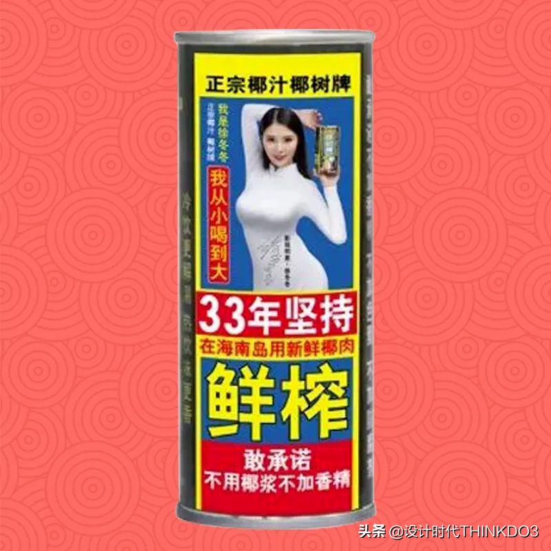 品牌logo设计排名前十的公司,农业品牌logo设计成功