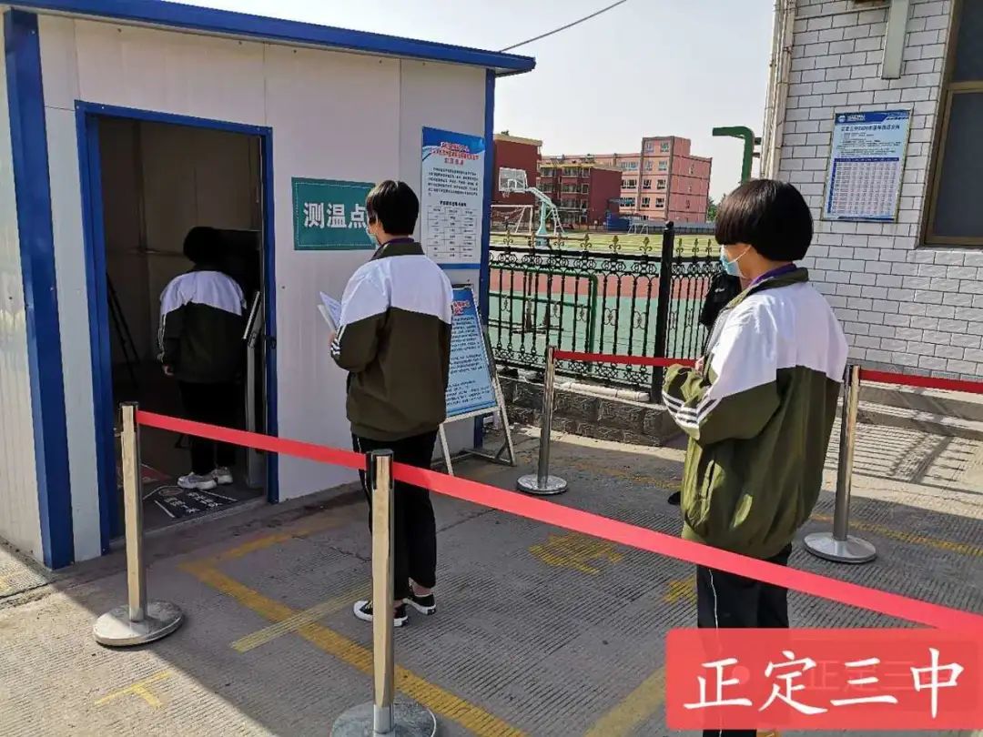 开学日——别样六一，“童”样快乐