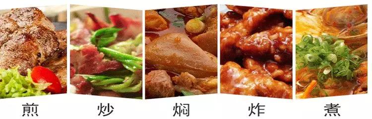 韩国不粘锅麦饭石炒锅18cm,韩国正宗麦饭石炒锅