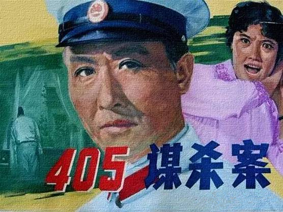 国内80年代电影票房排行榜,中国80年代电影票房排行榜