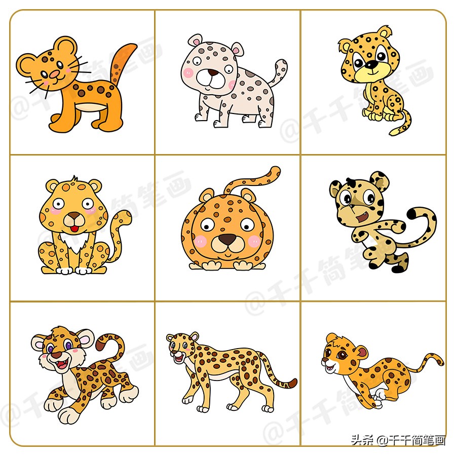 儿童画画教程3-6岁儿童画,儿童画漂亮的老师简笔画