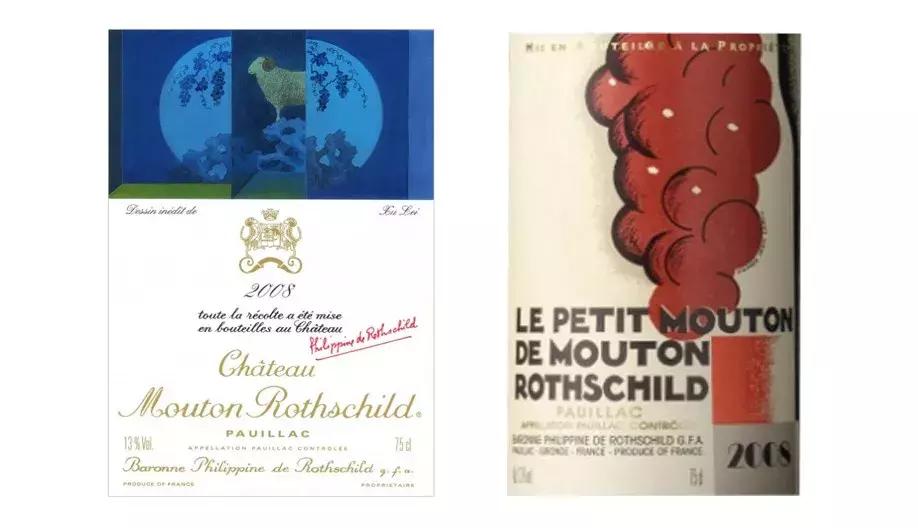 名庄红酒正牌和副牌图片,波雅克酒庄排行