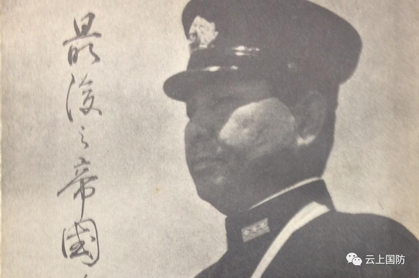 日本还有江田岛海军学校吗,江田岛海军学校建于哪一年