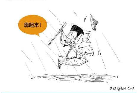 漫画半小时看懂唐诗宋词的由来,一口气看完系列唐诗宋词小说漫画