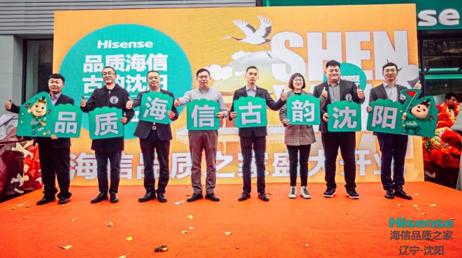 将质量进行到底,将高端品质进行到底