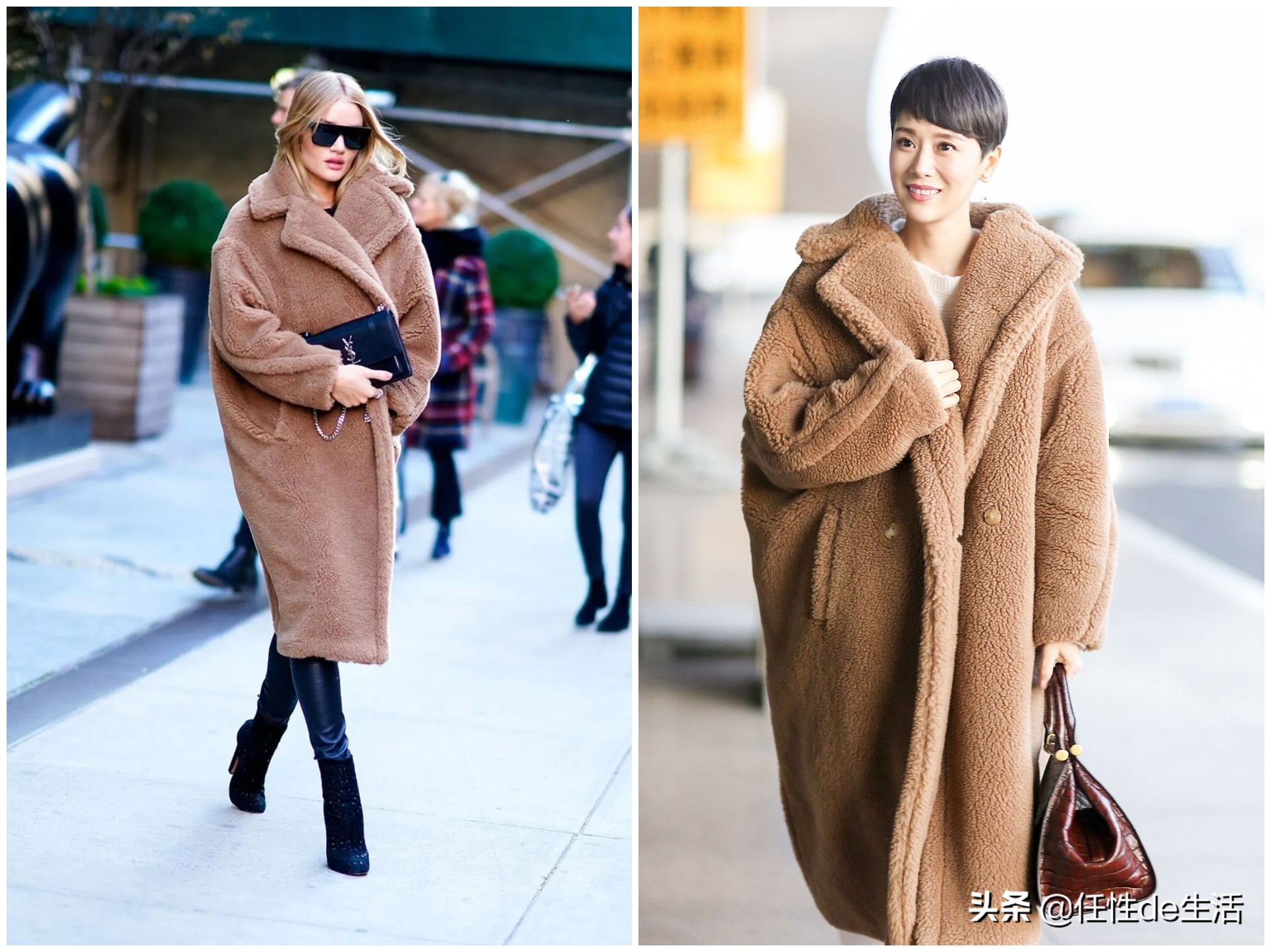 金泫雅大衣穿搭,金泫雅冬天穿衣搭配