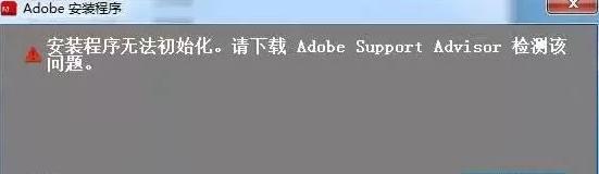 ae软件出现了一个问题停止工作,ae软件出错