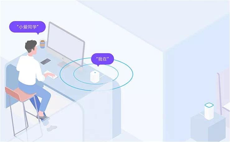 用语音控制电视的叫什么,电视如何语音控制开关