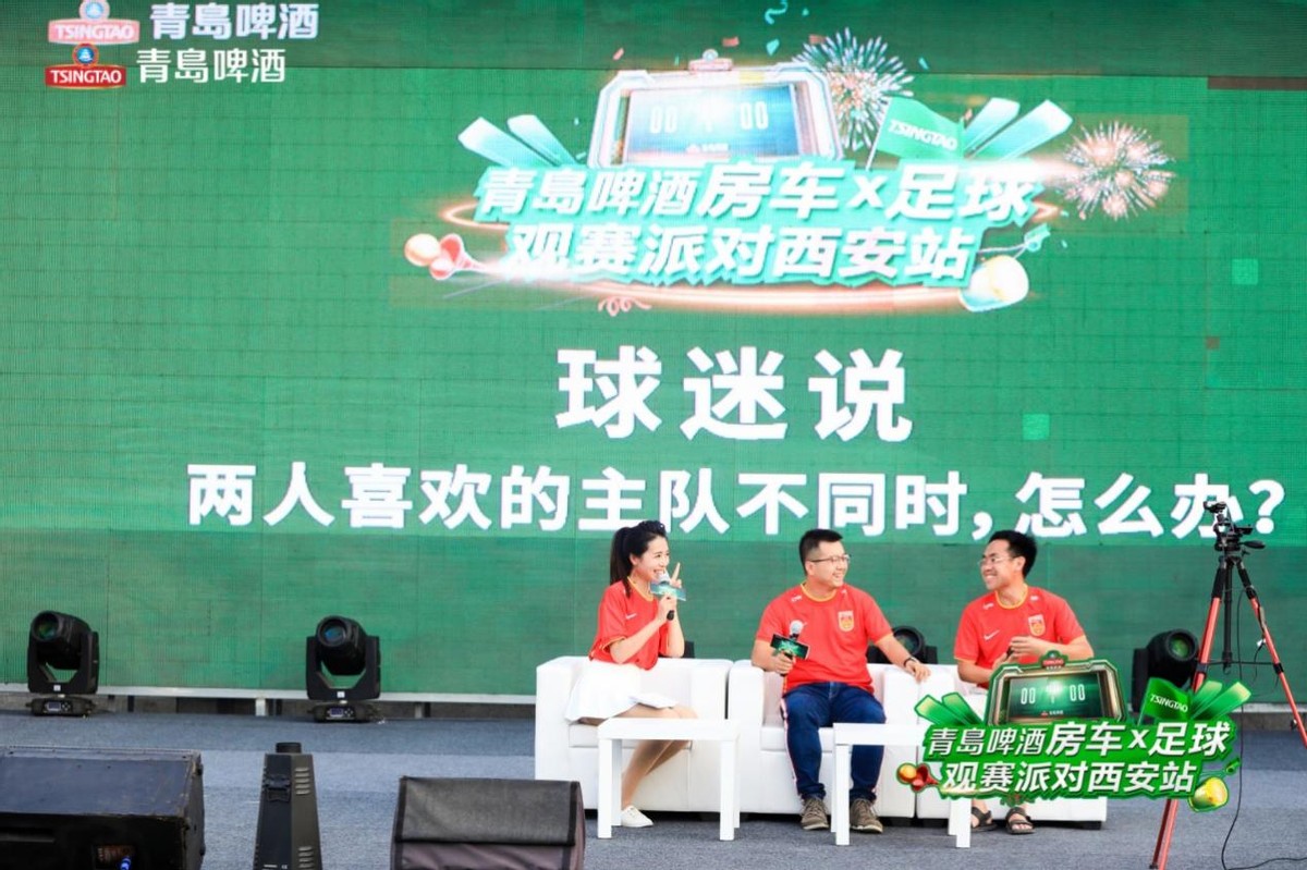 闈掑暏瑙傝禌娲惧,闈掑暏闇茶惀