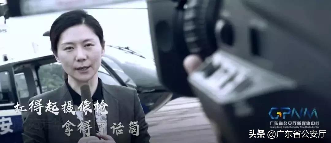 周玮:扛得起摄像机,拿得了话筒的警营宣传兵