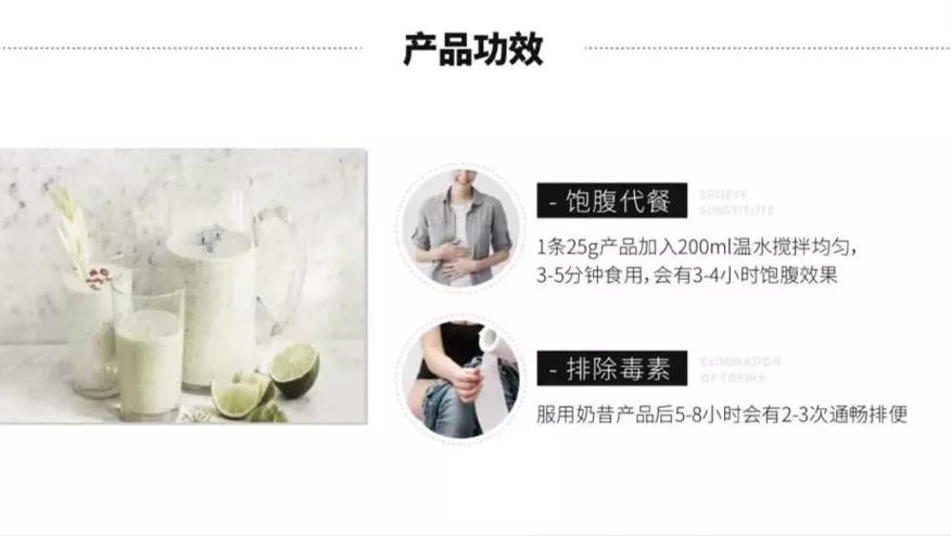 mostlytiny,微商卖假货下面代理投诉怎么办