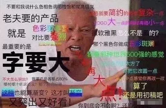 油腻！爱装逼！用力过猛！真的有人喜欢黄晓明吗？