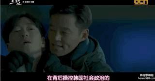 他用《圈套》证明:实力过硬的演员,上再多综艺,也可以让人入戏