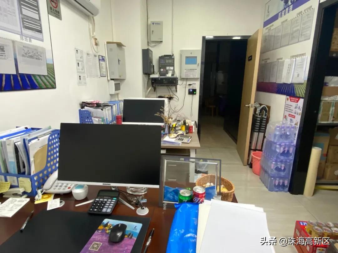 惊呆！消控室里无人值班？罚！