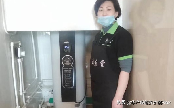 美发店用什么样的热水器更合适,美发专用电热水器最好