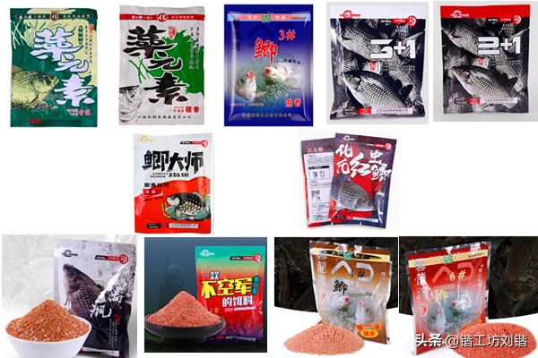 鲫鱼饵料推荐目前市面上5元左右80余款经典饵料好用不贵